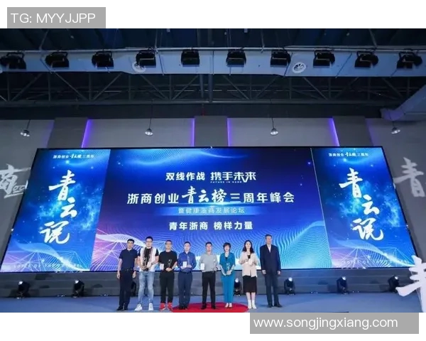 河曲篮球明星的成长之路与未来展望：从小镇到全国舞台的励志故事